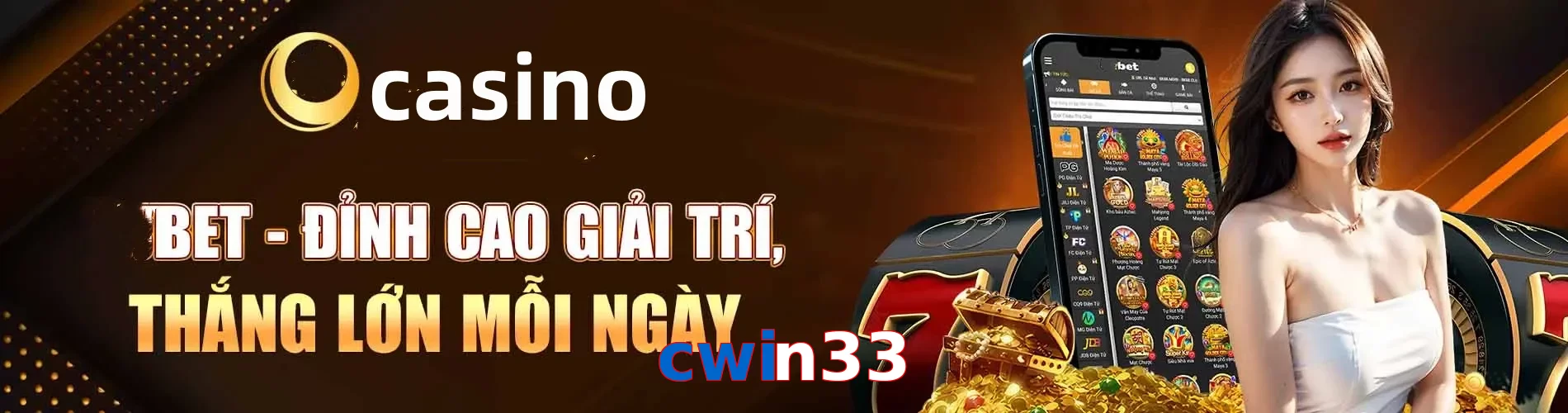 cwin33